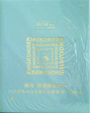 KINOKUNIYA 保冷・保温機能付き バッグ＆ペットボトルホルダーセット オトナミューズ otonaMUSE 2021年 9月号 ブランドアイテム特別付録