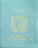 KINOKUNIYA 保冷・保温機能付き バッグ＆ペットボトルホルダーセット オトナミューズ otonaMUSE 2021年 9月号 ブランドアイテム特別付録