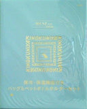 KINOKUNIYA 保冷・保温機能付き バッグ＆ペットボトルホルダーセット オトナミューズ otonaMUSE 2021年 9月号 ブランドアイテム特別付録