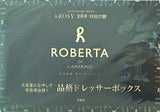 ROBERTA 品格ドレッサーボックス ＆ROSY 2021年 9月号 特別付録