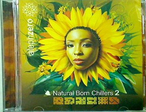Natural Born Chillers 2