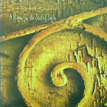 Jamshied Sharifi A Prayer For The Soul Of Layla