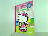 Hello Kitty Time and Money