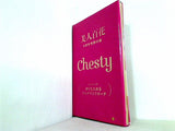 Chesty おりたためるマルチマスクポーチ 美人百花 2021年9月号 特別付録