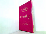 Chesty おりたためるマルチマスクポーチ 美人百花 2021年9月号 特別付録