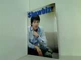 Showbiz Korea Monthly vol.28