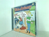 Riot For Ordinary GIZMO