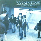Little Bit... WANDS
