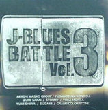 J-BLUES BATTLE Vol.3