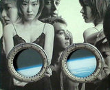 CRUISE RECORD 1995-2000 globe