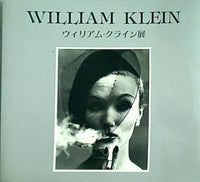 WILLIAM KLEIN ウィリアム・クライン展 PPS通信社