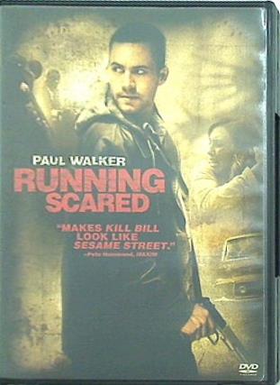 新品未開封 ワイルド・バレット WILD BULLET 廃盤 ポール・ウォーカー DVD海外版 ワイルド・バレット ポール・ウォーカー RUNNING SCARED