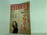 COURRiER Japon クーリエ・ジャポン 2009年 10月号 vol.060