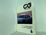 カーグラフィック CAR GRAPHIC 1988年 6月号