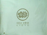 SOU・SOU マルチ収納ボックス 大人のおしゃれ手帖 2021年11月号 特別付録