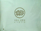 SOU・SOU マルチ収納ボックス 大人のおしゃれ手帖 2021年11月号 特別付録
