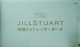 JILLSTUART 刺繍入りドレッサーポーチ MUSE 2021年11月号 ブランドアイテム特別付録