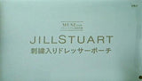 JILLSTUART 刺繍入りドレッサーポーチ MUSE 2021年11月号 ブランドアイテム特別付録