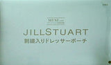 JILLSTUART 刺繍入りドレッサーポーチ MUSE 2021年11月号 ブランドアイテム特別付録