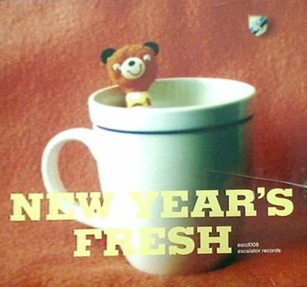 New Years Fresh YUKARI FRESH