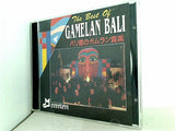 The Best Of GAMELAN BALI バリ島のガムラン音楽