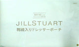 JILLSTUART 刺繍入りドレッサーポーチ MUSE 2021年11月号 ブランドアイテム特別付録