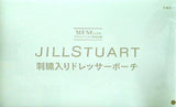 JILLSTUART 刺繍入りドレッサーポーチ MUSE 2021年11月号 ブランドアイテム特別付録