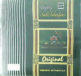 Sundanese Instrumental Degung Sabilulungan ガムラン デグン