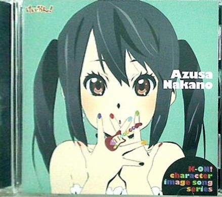 けいおん イメージソング 中野 梓