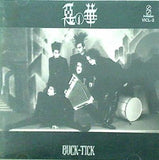 悪の華 buck-tick