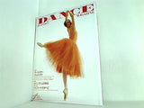 DANCE MAGAZINE ダンスマガジン 1994年 1月号