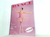DANCE MAGAZINE ダンスマガジン 1994年 12月号