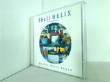 Shell HELIX in summer Qulity Drive Sound