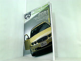 CAR GRAPHIC カーグラフィック 2000年1月号