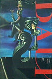 図録・カタログ ダリ展 1999年