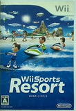 WII Wiiスポーツ リゾート