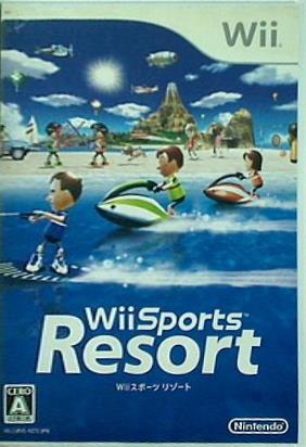 WII Wiiスポーツ リゾート
