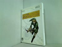WII リンクのボウガントレーニング