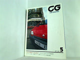 CAR GRAPHIC カーグラフィック 386 1993年 5月号