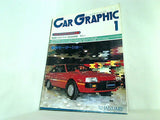 CAR GRAPHIC カーグラフィック 250 1982年 1月号