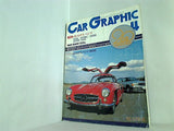 CAR GRAPHIC カーグラフィック 253 1982年 4月号