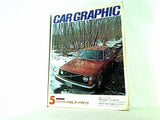 CAR GRAPHIC カーグラフィック 170 1975年 5月号