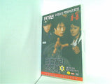 マルチュク青春通り 韓国版 クォンサンウ Marchuk Youth Street