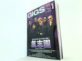 GiGS ギグス  2006年01月号