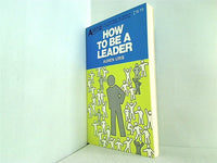 HOW TO BE A LEADER AUREN URIS