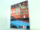 AUTO GRAPHY 速報！！ BMWニュー3シリーズ The New 3-series ＆ '91 BMW
