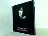 Les Chansons 私はひとり NOHARA yuriko