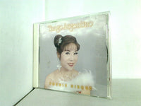 CD 広瀬としえ アルゼンチン・タンゴ – AOBADO オンラインストア
