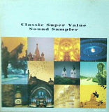 クラシック・スーパー・ヴァリュー 音のカタログ