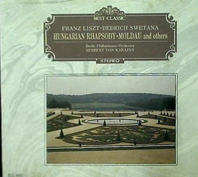 カラヤン 指揮 リスト・スメタナ ハンガリー狂詩曲・「モルダウ」・他
